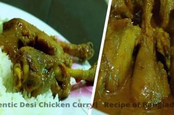 Authentic Bangladeshi Chicken Curry Recipe